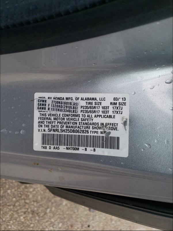 2013 HONDA ODYSSEY LX 5FNRL5H25DB062826