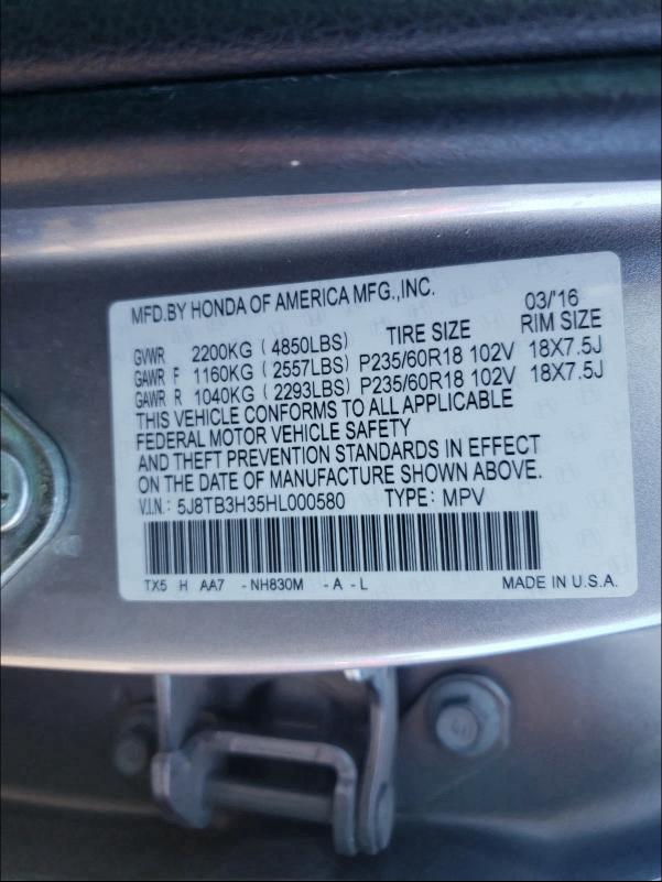 2017 ACURA RDX 5J8TB3H35HL000580