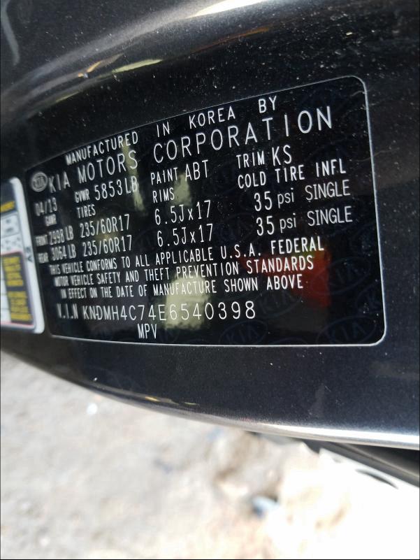 2014 KIA SEDONA EX KNDMH4C74E6540398