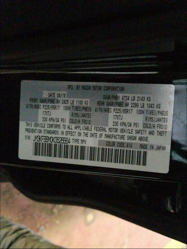 2019 MAZDA CX-5 SPORT JM3KFBBM0K0626564