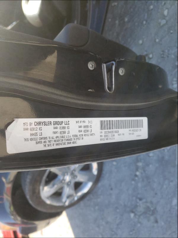2011 DODGE CALIBER UP 1B3CB9HB2BD186638