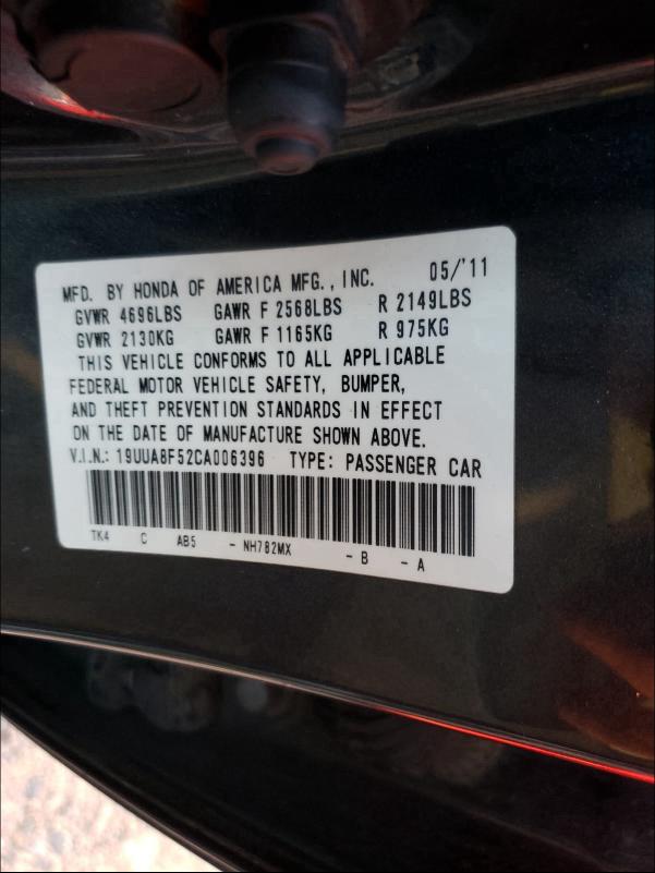 2012 ACURA TL 19UUA8F52CA006396