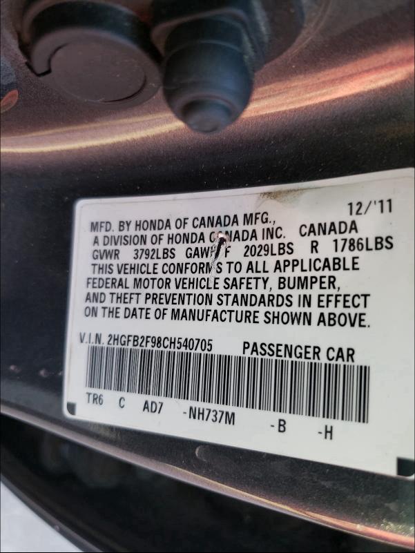 2012 HONDA CIVIC EXL 2HGFB2F98CH540705