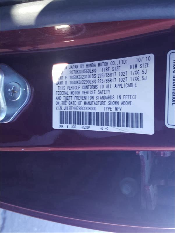 2011 HONDA CR-V JHLRE4H78BC008000