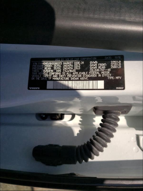 2017 VOLVO XC60 T5 IN YV440MDU9H2088372