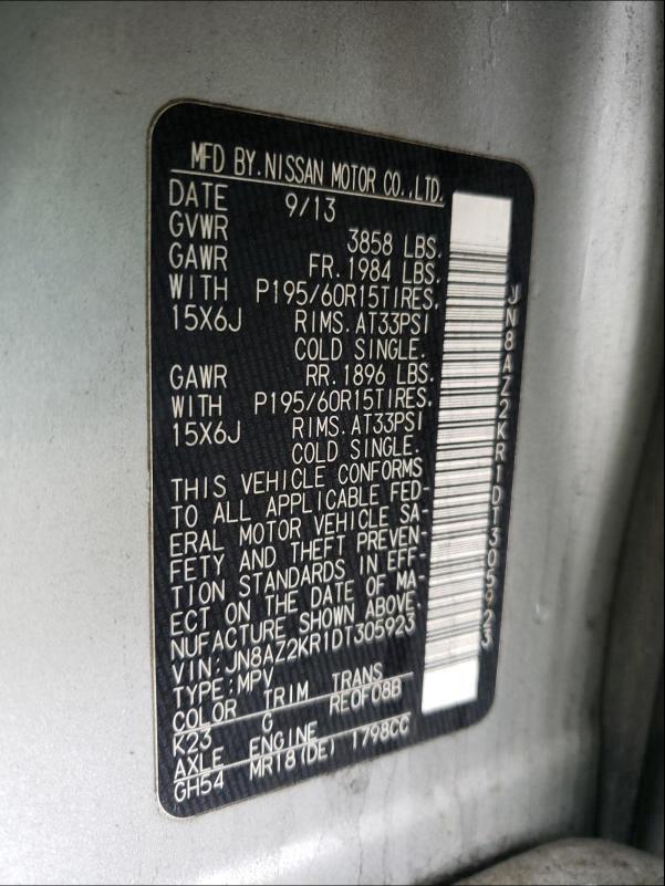 2013 NISSAN CUBE S JN8AZ2KR1DT305923