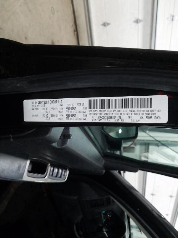 2011 JEEP LIBERTY LI 1J4PN5GK2BW538987