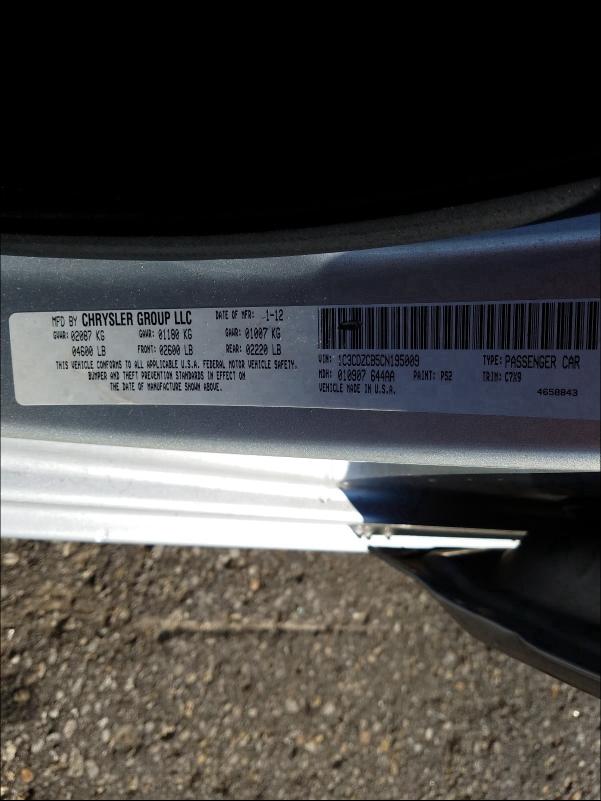 2012 DODGE AVENGER SX 1C3CDZCB5CN195009