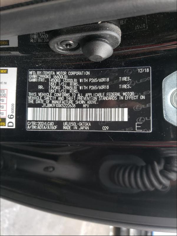 2019 LEXUS GX 460 JTJBM7FXXK5222638