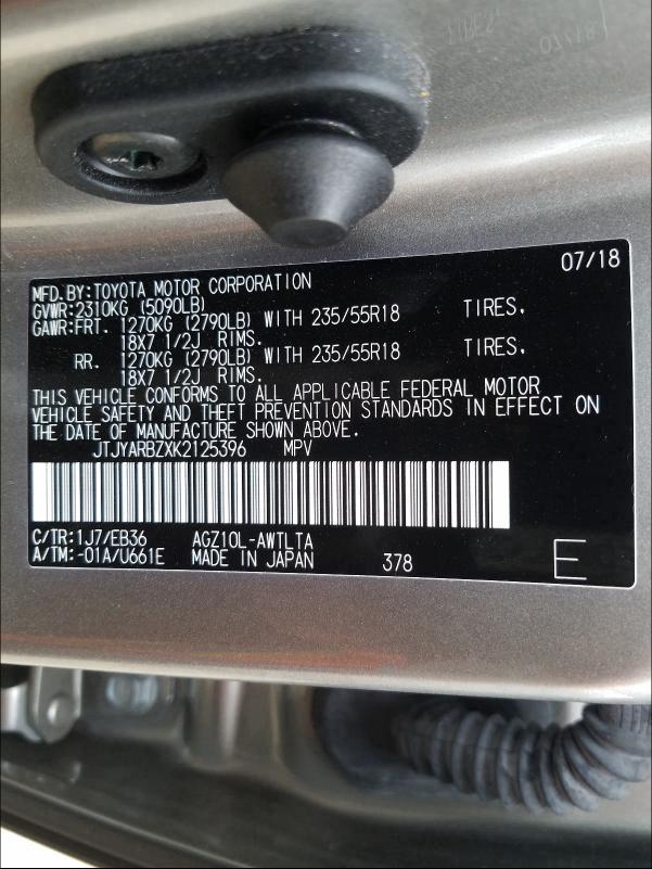 2019 LEXUS NX 300 BAS JTJYARBZXK2125396