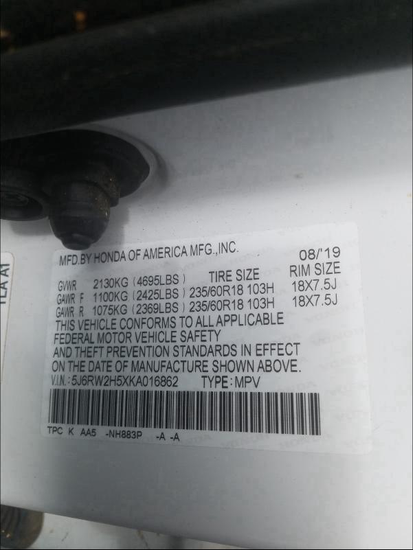 2019 HONDA CR-V EX - 5J6RW2H5XKA016862