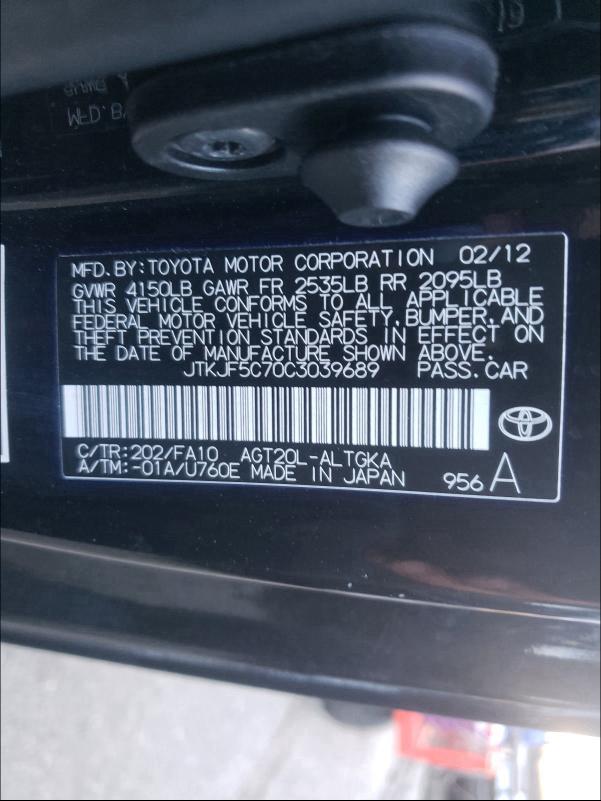 2012 TOYOTA SCION TC JTKJF5C70C3039689