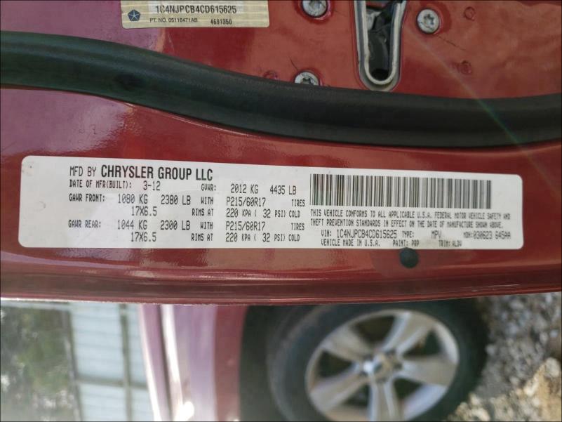 2012 JEEP PATRIOT LI 1C4NJPCB4CD615625