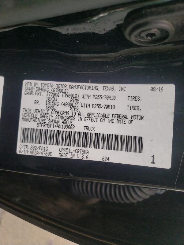 2017 TOYOTA TUNDRA DOU - 5TFRM5F14HX109802
