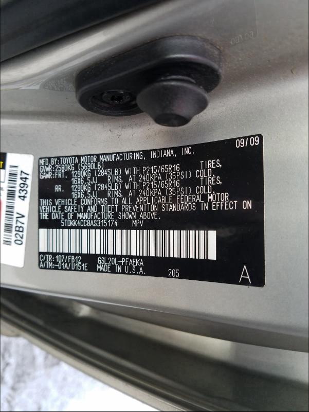 2010 TOYOTA SIENNA CE 5TDKK4CC8AS315174