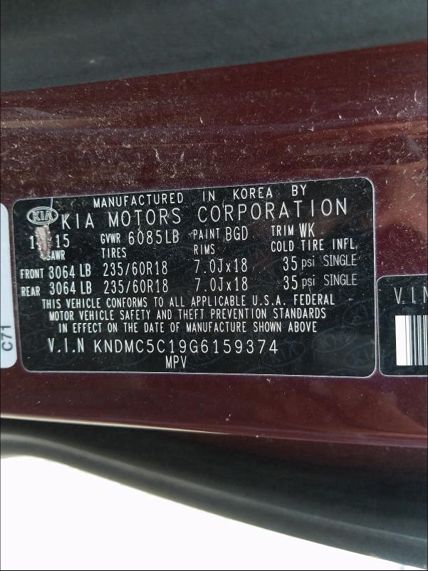2016 KIA SEDONA EX KNDMC5C19G6159374
