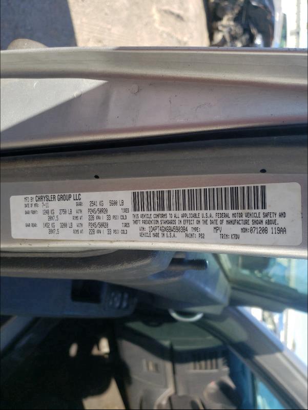 2011 DODGE NITRO HEAT 1D4PT4GX6BW590384