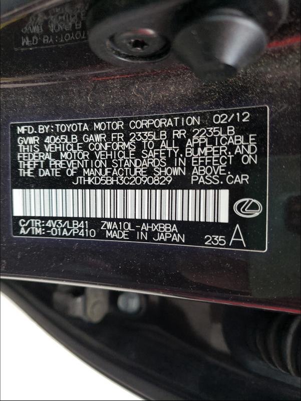 2012 LEXUS CT 200 JTHKD5BH3C2090829
