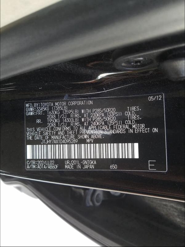 2013 LEXUS LX 570 JTJHY7AX1D4095289