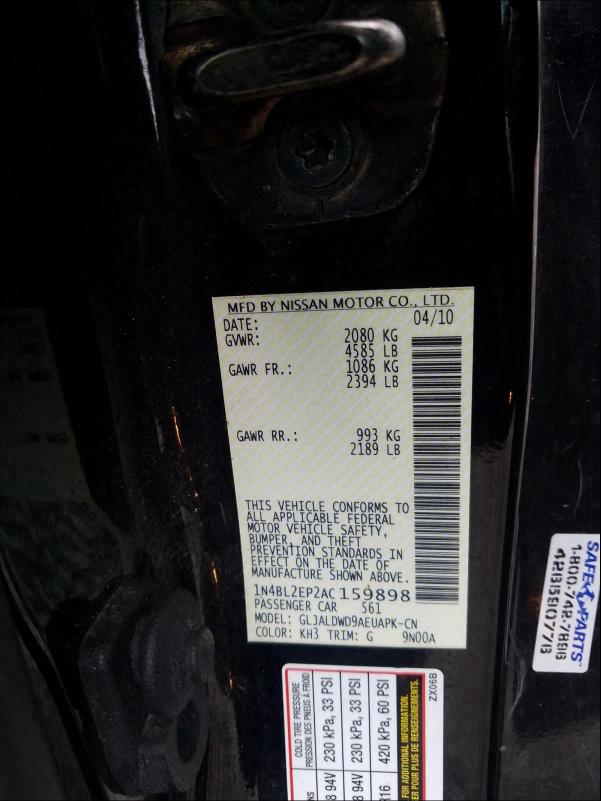 2010 NISSAN ALTIMA SR 1N4BL2EP2AC159898
