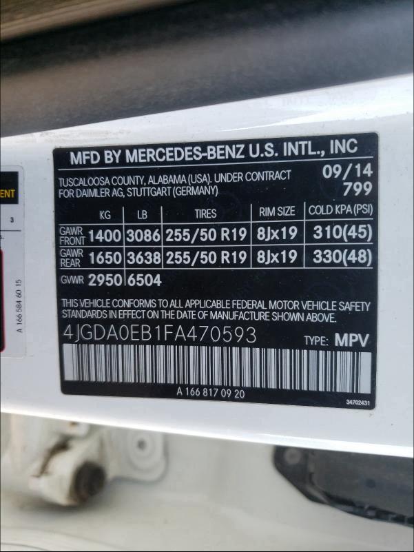 2015 MERCEDES-BENZ ML 250 BLU 4JGDA0EB1FA470593