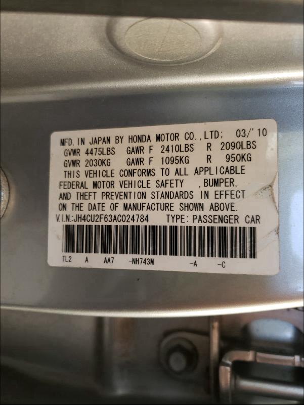 2010 ACURA TSX JH4CU2F63AC024784