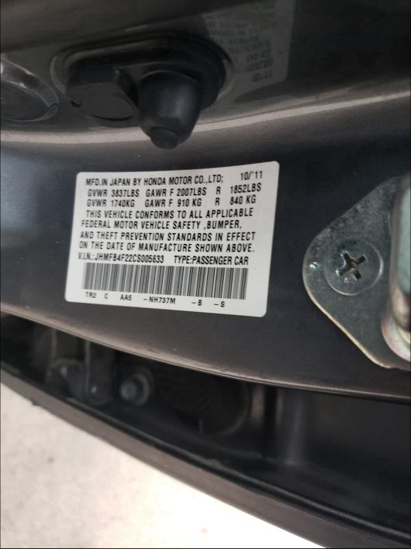 2012 HONDA CIVIC HYBR JHMFB4F22CS005633