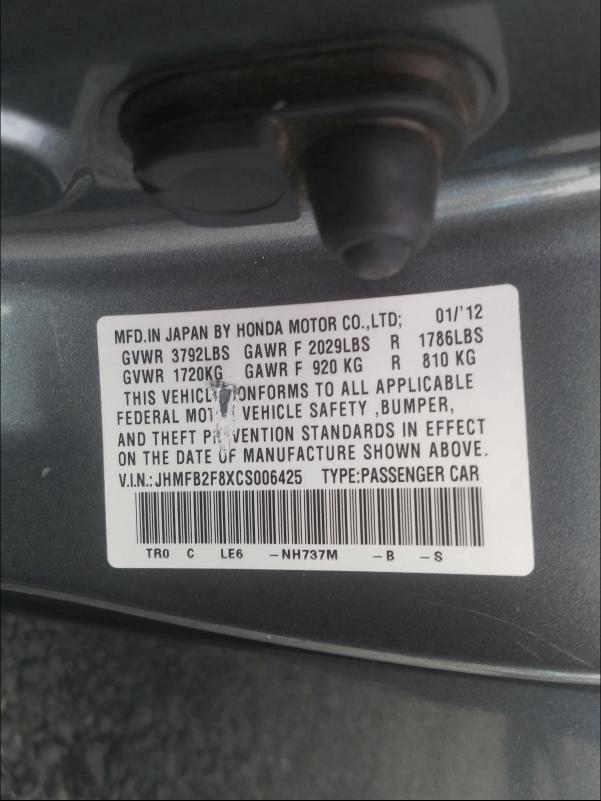 2012 HONDA CIVIC EX - JHMFB2F8XCS006425