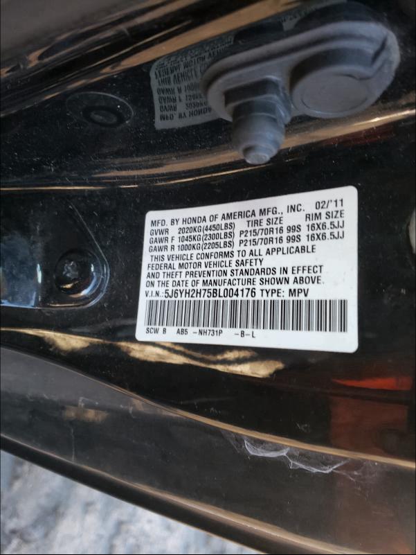 2011 HONDA ELEMENT EX 5J6YH2H75BL004176