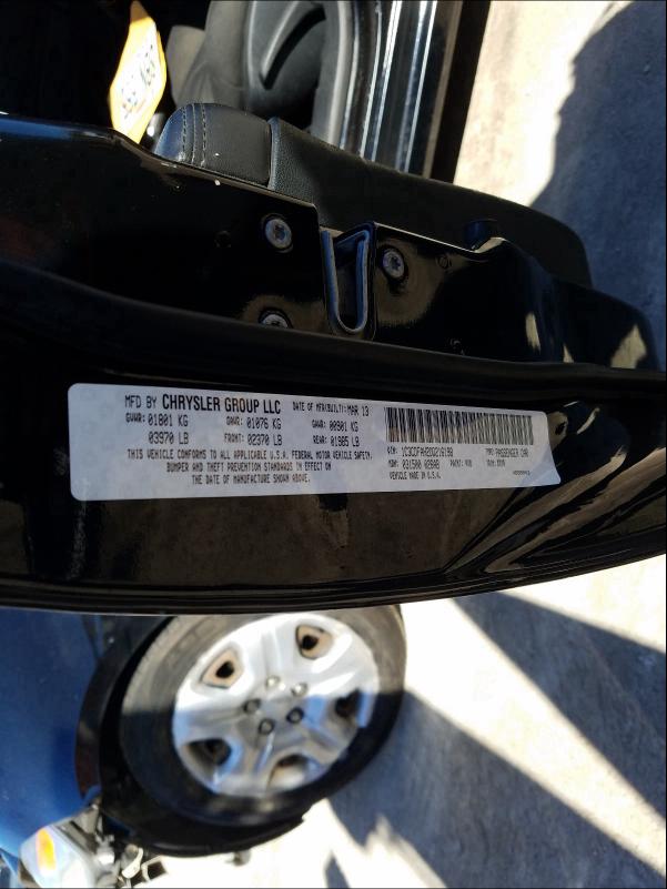 2013 DODGE DART SE 1C3CDFAH2DD216198