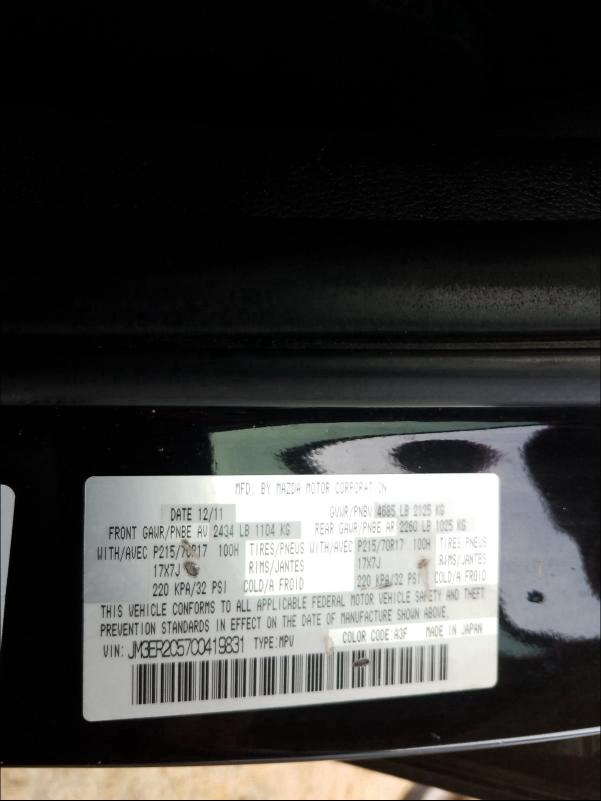 2012 MAZDA CX-7 JM3ER2C57C0419831