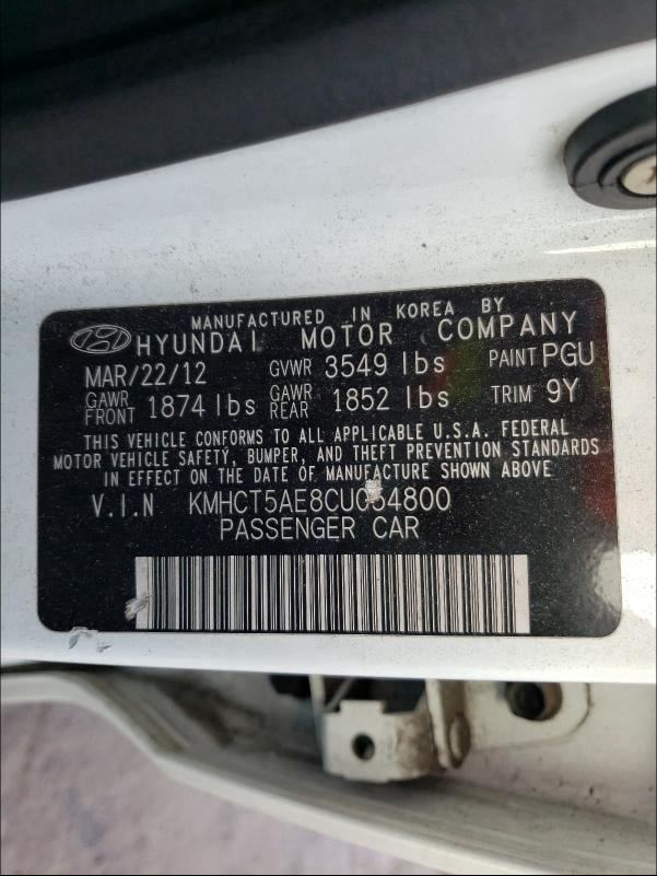 2012 HYUNDAI ACCENT GLS - KMHCT5AE8CU054800