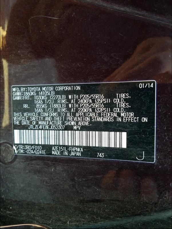 2014 TOYOTA SCION XB JTLZE4FE8EJ052307