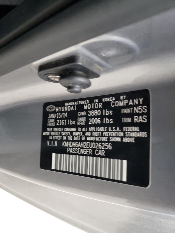 2014 HYUNDAI ELANTRA CO KMHDH6AH2EU026256
