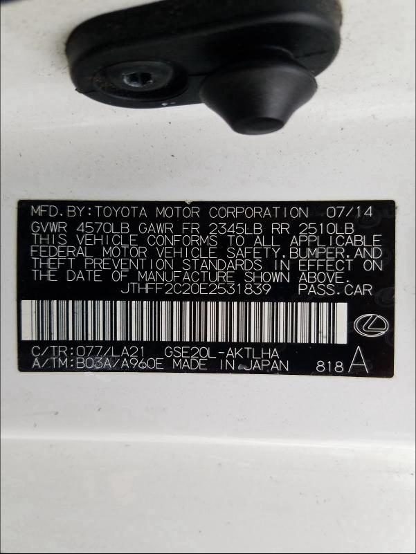 2014 LEXUS IS 250 JTHFF2C20E2531839