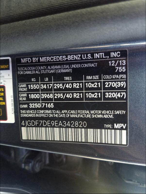 2014 MERCEDES-BENZ GL 550 4MA 4JGDF7DE9EA342820