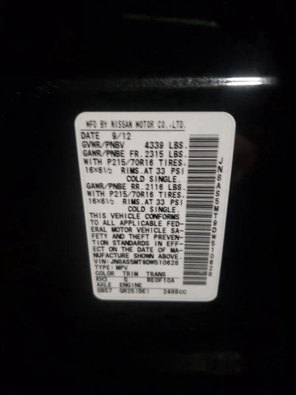2013 NISSAN ROGUE S JN8AS5MT9DW510628