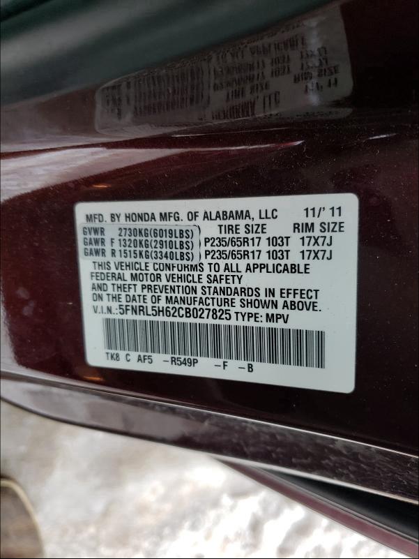 2012 HONDA ODYSSEY EX 5FNRL5H62CB027825