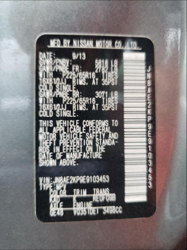 2014 NISSAN QUEST JN8AE2KP9E9103453