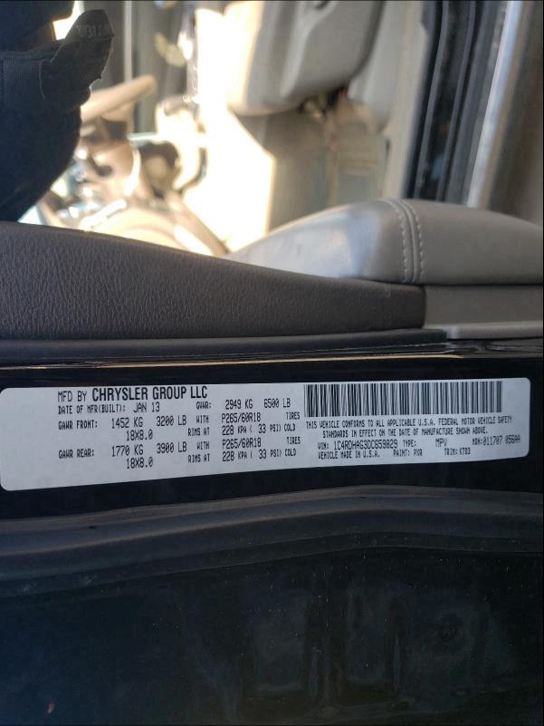 2013 DODGE DURANGO SX 1C4RDHAG3DC659829