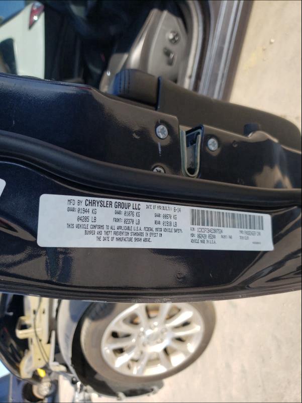 2014 DODGE DART LIMIT 1C3CDFCB4ED907534