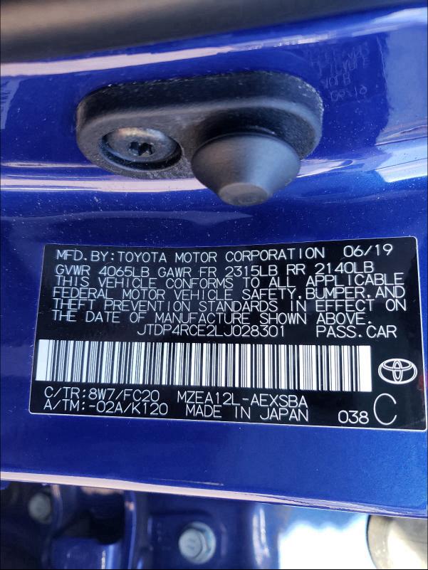 2020 TOYOTA COROLLA SE - JTDP4RCE2LJ028301