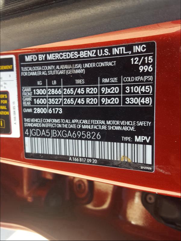 2016 MERCEDES-BENZ GLE 350 4JGDA5JBXGA695826