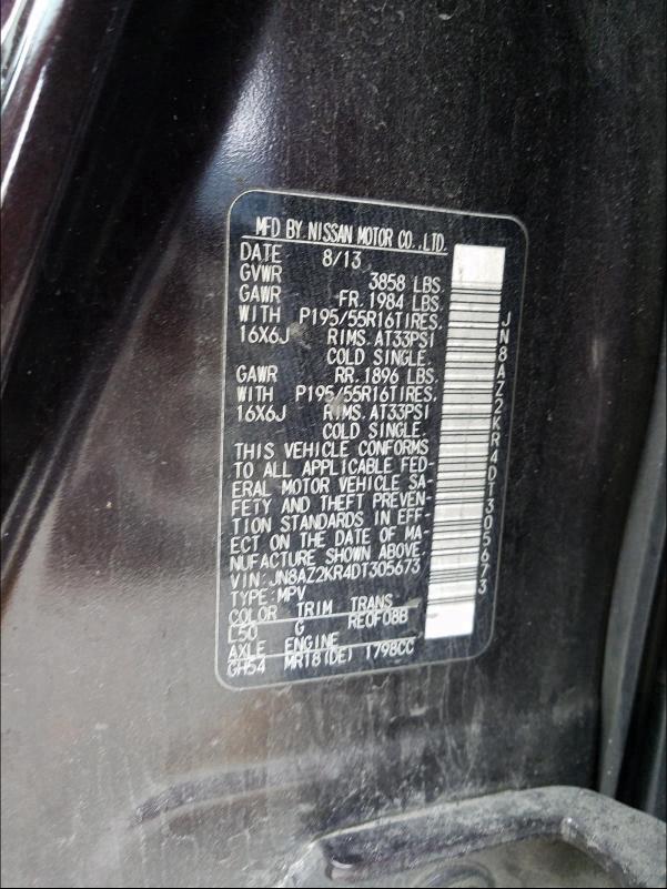 2013 NISSAN CUBE S JN8AZ2KR4DT305673