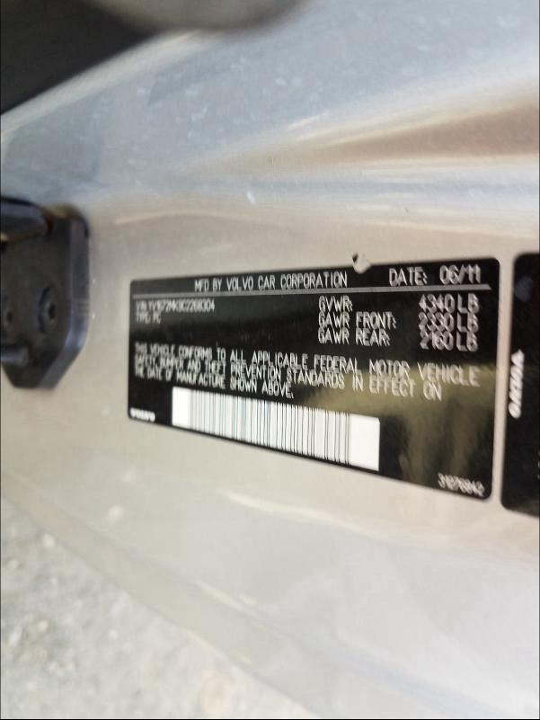 2012 VOLVO C30 T5 YV1672MK9C2268304