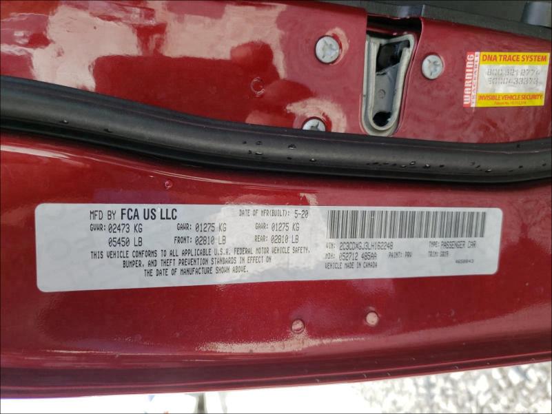 2020 DODGE CHARGER SC 2C3CDXGJ3LH162248