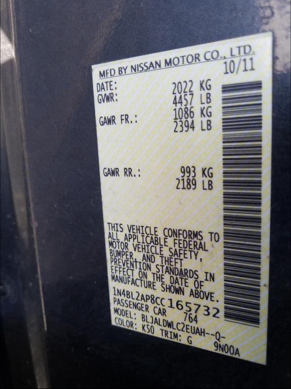 2012 NISSAN ALTIMA SR 1N4BL2AP8CC165732