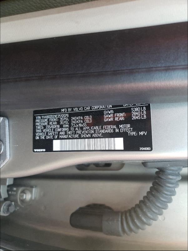 2014 VOLVO XC60 T6 YV4902DZXE2512076
