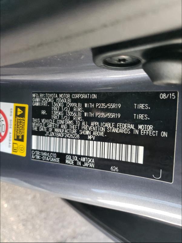 2015 LEXUS RX 350 JTJZK1BA0F2426228