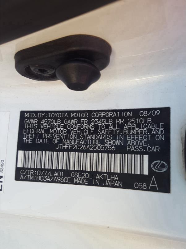 2010 LEXUS IS 250 JTHFF2C26A2505756
